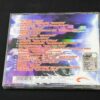 Various ‎– Hardcore Energy 2 CD0171 - immagine 2