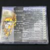 Various ‎– Reanimator (Fantasy Of Love) CD0253 - immagine 2