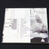 Various ‎– Explicit Bass Drum Vol 2 (An Electronic Hardcore Techno Compilation) CD0383 - immagine 2