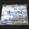 Various ‎– So-Real DJ Pack Volume 2 CD0577
