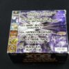 Various ‎– Hardcore Rave In A Box CD0582 - immagine 2