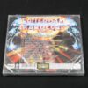 DJ Neophyte & DJ Panic ‎– Rotterdam Hardcore Part II CD0588 - immagine 2