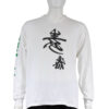 Bonzai Records Longsleeve LS087