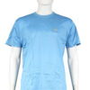 Australian T-Shirt ATS54010