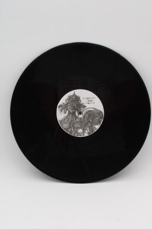 Mourouche ‎– Environnement Sonore Chronique LP00473