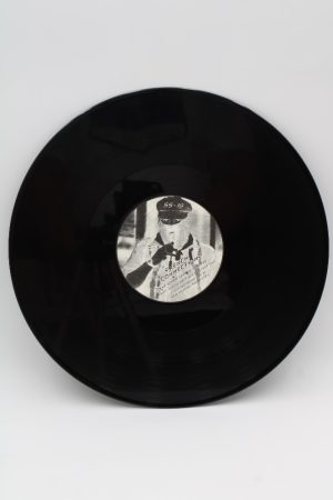 French Connection – French Connection (The Super Special Remixes) LP00959