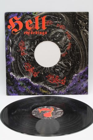 Mastermind ‎– Introducing The Mastermind LP00999