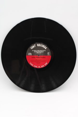 Akira / F.U.H.D. / Hellz Army ‎– Hong Kong vs. New York LP01022