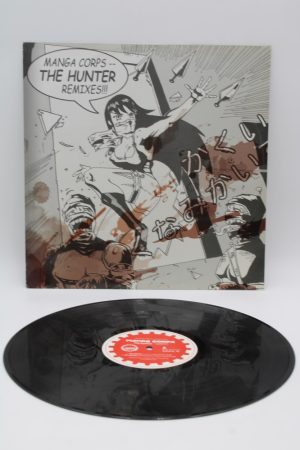 Manga Corps – The Hunter - Remixes