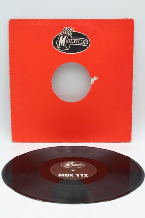 Tellurian – Guyver 2007