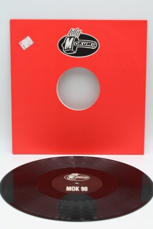 DJ Dano & Nico – Master Machine LP01725