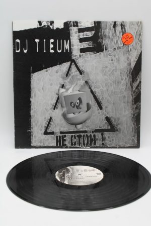 Tieum – Masta Zairam