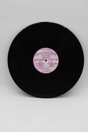 DJ Tron – Paranoid EP