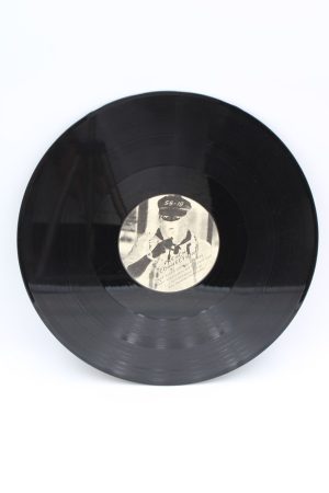 French Connection – French Connection (The Super Special Remixes)